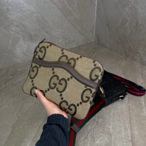 Gucci Small Sling Bag Beige