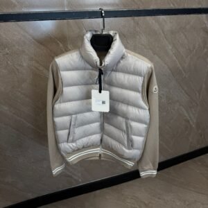 Moncler Padded Cardigan Jacket Beige