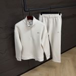 Alo Tracksuit Beige
