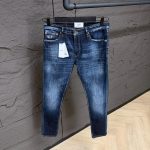 Ami Blue Jeans