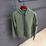 C.P. Company Green Vest