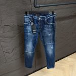 Dsquared2 Blue Jeans