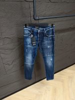 Dsquared2 Blue Jeans
