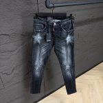 Dsquared2 Black Jeans