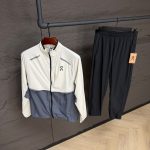 On Running Core Tracksuit Beige