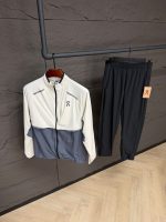 On Running Core Tracksuit Beige
