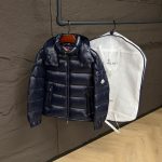 Moncler Maya Winterjacket High Quality + NFC Blue