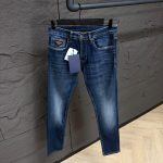 Prada Blue Jeans