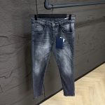Prada Jeans Black
