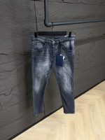 Prada Jeans Black