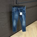 Prada Jeans Blue