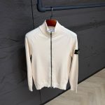 Stone Island Beige Vest